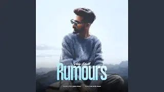 Rumours