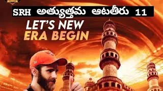 SRH BEST PLAYING 11|| TATA IPL 2022||