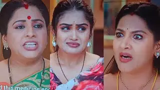 Intinti ramayanam 