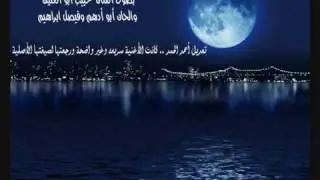 جاءت تودعني الأصلية  بالثمانينات .wmv