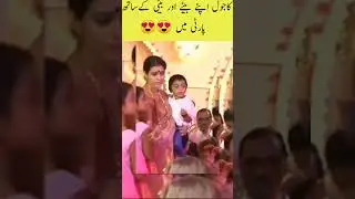 Kajol With Her Children In Childhood | Mother Love Status Video |#Shorts