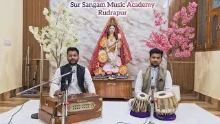 Madhuban Main Radhika Nache Re | Raag Hameer | Moh. Rafi | #classical | #music 