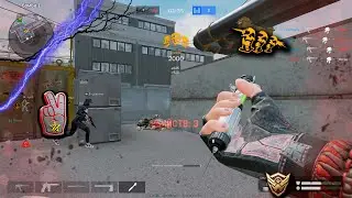 good game well players