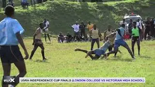 London College vs Victorian High School | Independence Cup 2025 Final Highlights 🇺🇬