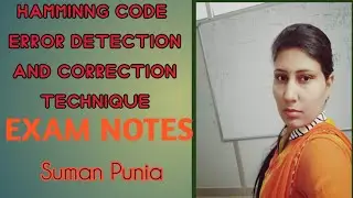Hamming code in hindi