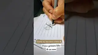 #viral #caligrafia #letracursiva #manuscrito #shorts #letranonita #b