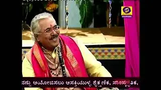 Dr. Pt. Narasimhalu Vadavati, Dr. Khadri Gopalnath, Jugalbandhi, Part I, Date:22.10.2015, 10.30am