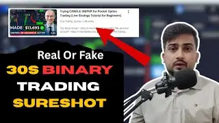 30s Binary Strategy EXPLAINED &ndash; Real or Fake? Full Review & Live Test!&rdquo;