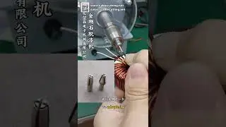 Wear Resistant Diamond Paint Stripping Blade for Motor and Transformer Wire Tools