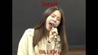 VOCAL SHOWCASE: Billion's SONGYI & Laboum's SOYEON 
