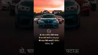 #indiangamer#funnyvlog#pubgmobile#montage#Beatsync#rxqthugyt#rxqthug