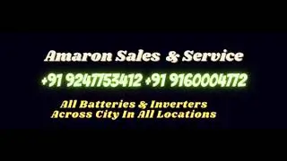 Amaron Battery Shop Near Me Amaron Inverter Battery Shop Near Me Amaron Car Battery Shop Near Me