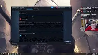 Wuchang: Fallen Feathers 4 стрим + The king is Watching // вышел еще патч, убрали утечку памяти?