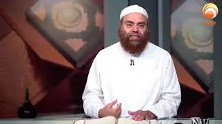 Al - Quran Tafsir - Quran In Depth  Surat Yunus verse 71 to 74 #HUDATV