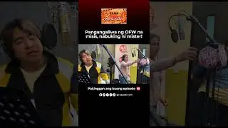 Pangangaliwa ng OFW na misis, nabuking ni mister! #shorts