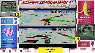 Super Mario Kart Championship 2025 - Match Race - Upper Final - S. Cetin vs T. Ogasawara (EN comms)