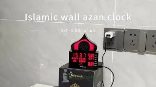 Hot Selling Islamic Prayer European Standard Plug in Digital Al Fajr Azan Alarm Wall Clock
