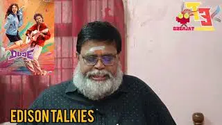 Dude movie review by madurai Selvam #dude #dudereview #dudeperfect #tamilcinema #moviereview 