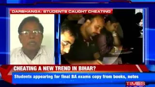 Bihar students caught cheating openly