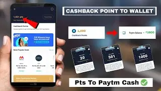 Paytm First Points Redeem | Cashback Points Kaise Use Kare | Paytm Cashback Points Redeem | Paytm