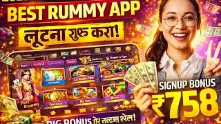 Dragon vs Tiger Winning Tricks 2026 🐉🐯| How to Win Dragon vs Tiger Every Time | Dragon vs Tiger Hack