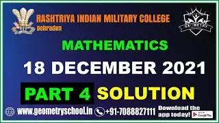 RIMC Maths question paper 2021 | RIMC Maths Paper Solution 2021 |  RIMC Maths Paper Dec. [PART 4].