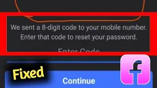 Fix Facebook 8 Digit Code Not Receiving Problem Solved