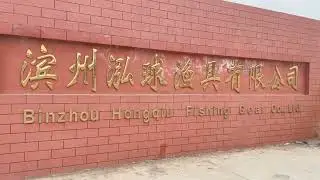 The production process of floats used in fishing nets#fishingnet #trawling