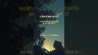#radhakrishnalove   #radhakrishnaforever 💖