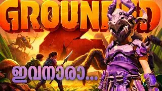 Can we defeat the boss with only level 2 weapons, കൊടുത്തോ മേടിച്ചോ 🤣 കണ്ടറിയാം...