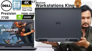 Dell Precision 7720  👑 The King 👑 Xeon E3-1505m v6 Quadro P5000 16gb Short Review