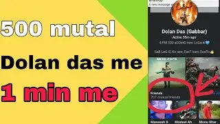 fb king Dolan das me add kesa ho | Gabbar_family_mutal_kaise_banaya  | Mutal_kesa_banaya 👈