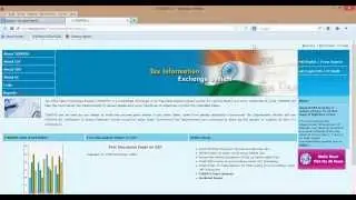 How to Verify a C Form online