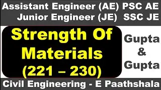 Strength of materials / SOM (221 to 230) - Gupta and gupta | sscje civil engineering | civil mcq que