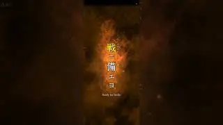 Tsukuyumi▶️ The Divine Hunter▶️Gameplay▶️ANDROID/IOS, hello good afternoon guys new application👍😉😁😮👀