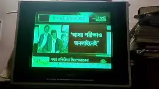 The News of reopening college in West Bengal