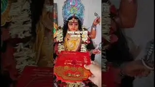First  invitation to the almighty goddess#god #joyma #shorts #viralvideo #wedding#card