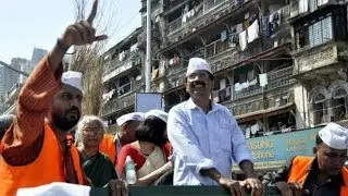 Row over AAP's fund raising Dinner