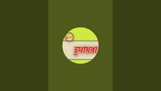 RG TV is live!