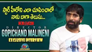 Gopichand Malineni Exclusive Interview | Krack Movie | NTV Entertainment