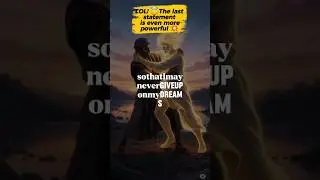 Молитва о Божьей мудрости #2026