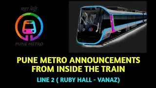 Pune Metro Inside Train Announcement ||Maha Metro || Clear Announcement