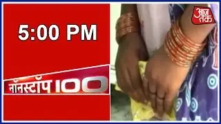 Nonstop 100: Gangrape With Mother And Daughter On NH-91 Of UP