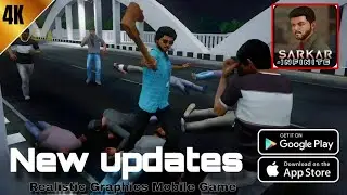 Sarkar infinite New updates ✨️ Gameplay 2025