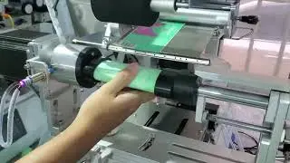 Oval plastic bottle wraparound labeling machine for cosmetic bottle #labeling #labelingmachine