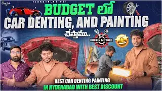 బడ్జెట్ లో car service🚘 denting &painting in Hyderabad #trending #car #tinkutalks621