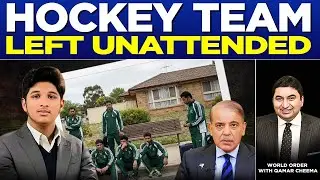 Pak Hockey team was threatened by PHF: On Arrival No one went to air port to welcome Team