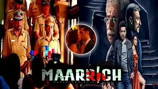 Maarrich movie trailer,Maarich movie Review, Maarrich Movie box office collection,#Maarrich #tushar