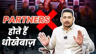 ARE PARTNERS CHEATS? | Ultimate Gym Solutions
