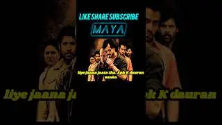 Maya dolas: don jo dawood per bhari pada #shorts